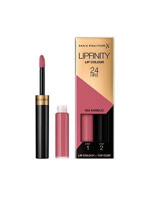 Помада для губ max factor lipfinity 020 - angelic, 4 мл