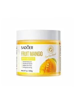 Крем для тіла з манго sadoer fruit mango body butter, 200 г