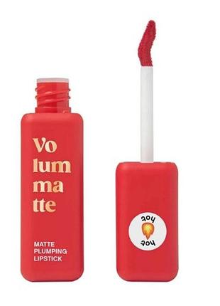 Помада для губ vivienne sabo volumatte matte plumping lipstick 08 - passion rouge, 5 мл