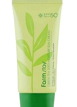 Зволожуючий сонцезахисний крем для обличчя farmstay green tea seed moisture sun cream spf 50+/pa+++, 70 мл