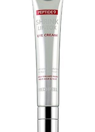 Крем для век с эффектом лифтинга medipeel peptide 9 shrink lif-tox eye cream, 20 мл