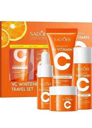 Набір sadoer vitamin c skin active 5 x vitamin з 4 в 1 дорожній