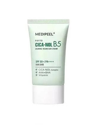 Веганский успокаивающий солнцезащитный крем medi peel phyto cica nol b5 calming vegan sun cream, 50 мл