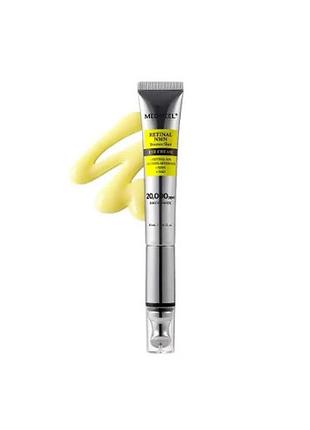 Крем для омолоджування з вібро-наконечником medipeel retinal nmn bounce shot eye cream, 15 мл