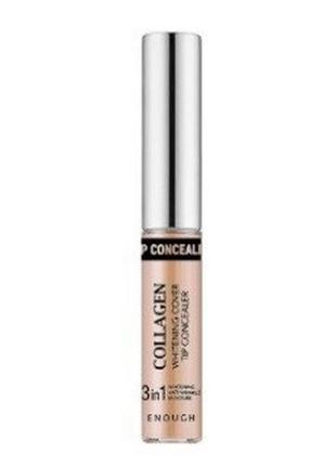 Осветляющий коллагеновый консилер enough collagen whitening cover tip concealer 02 natural beige