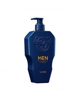 Мужской гель для душа men's charm fragrance sadoer 500 мл