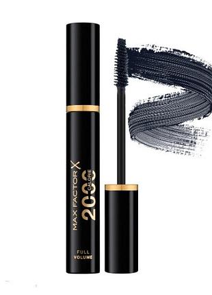 Туш для вій max factor 2000 calorie dramatic volume 04 navy, 9 мл