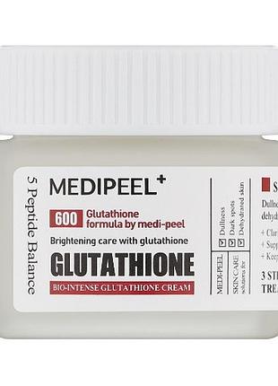 Освітлювальний крем з глутатіоном medipeel bio intense glutathione white cream, 50 мл
