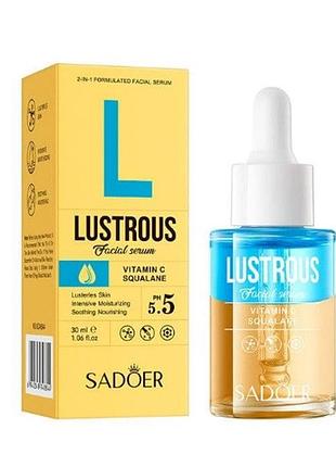 Двухфазная осветляющая сыворотка с витамином с и скваланом sadoer lustrous facial serum, 30 мл