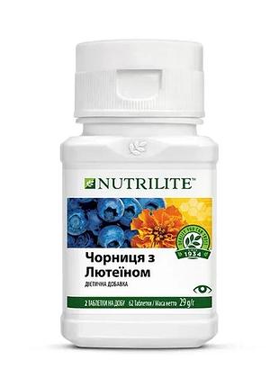 Чорниця з лютеїном nutrilite™, 62 таб амвей (432964)