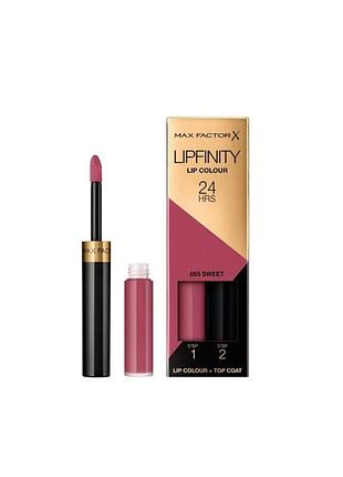 Помада для губ max factor lipfinity 55 sweet, 4 мл