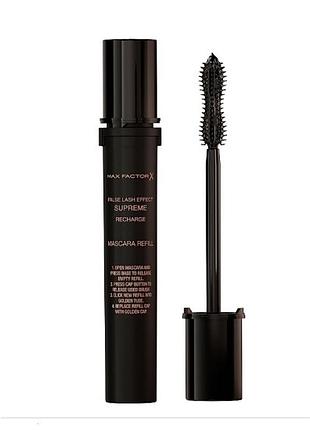 Туш для вій max factor false lash effect supreme recharge mascara 001 black (сменный блок), 8 мл