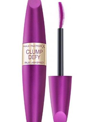 Туш для вій max factor clump defy false lash effect №01 black, 13.1 мл