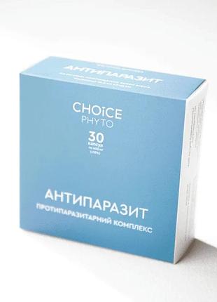 Choice антипаразит - комплекс для очищення організму від паразитів 30 кап чойс (485031)