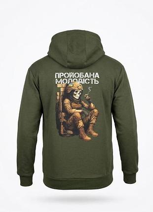 Мужская милитари худи trenash "младость" (oliva) - оливковая тактическая толстовка с капюшоном и оригинальной надписью xl