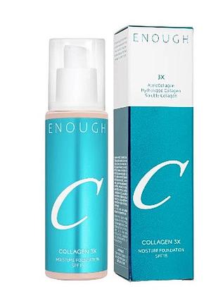 Тональний крем із потрійним колагеном enough collagen 3x moisture foundation spf 15 23n natural beige, 100 мл