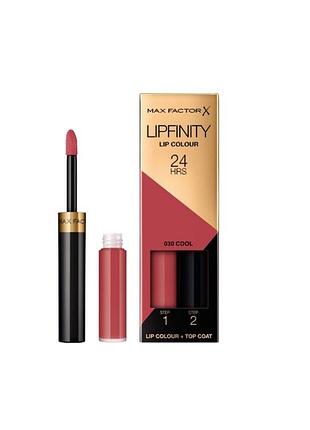 Помада для губ max factor lipfinity 030 cool, 4 мл