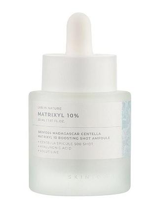 Антивікова сироватка для обличчя skin1004 madagascar centella matrixyl 10 boosting shot ampoule, 30 мл