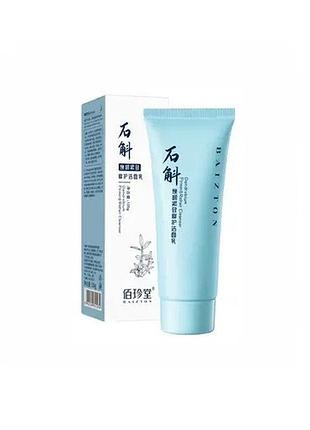 Пінка для вмивання baizton dendrobium firming repair cleanser, 100 мл