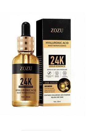 Зволожуюча та відновлююча сироватка zozu 24k gold з гіалуроновою кислотою, 30 мл