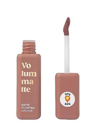Помада для губ vivienne sabo volumatte matte plumping lipstick 01 - confiance beige, 5 мл