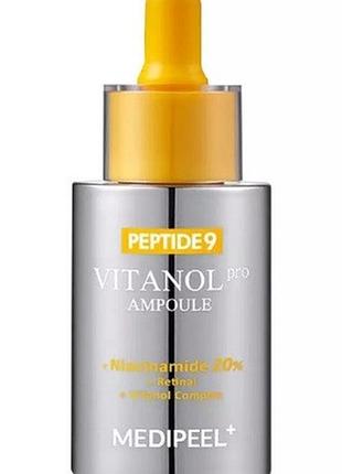 Сироватка для обличчя з пептидами та вітамінним комплексом medi-peel peptide 9 vitanol ampoule pro, 30 мл
