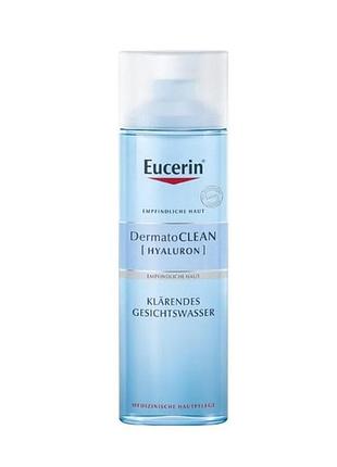 Освіжаючий та очищувальний тонік eucerin dermatoclean toner, 200 мл