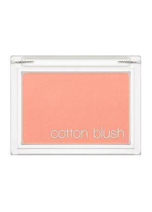 Румяна хлопковые missha cotton blush (mama's camel), 4 г