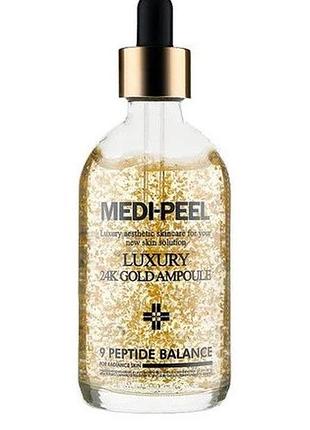 Антиоксидантная сыворотка для лица medi-peel luxury 24k gold ampoule для сияния кожи, 100 мл