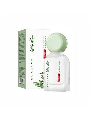 Успокаивающая сыворотка для лица baizton soothing repair serum, 50 мл