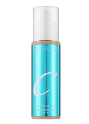 Тональний крем із потрійним колагеном enough collagen 3x moisture foundation spf 15 - 10, 100 мл