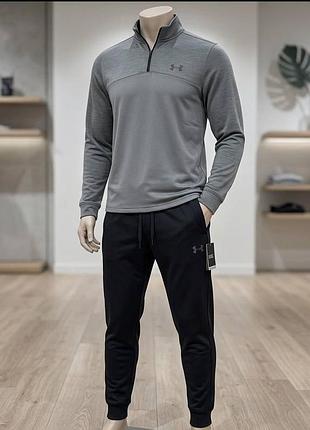 Мужской спортивный костюм under armour
