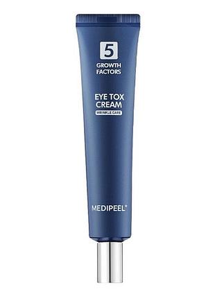 Крем для кожи вокруг глаз medipeel eye tox cream wrincle care, 40 мл