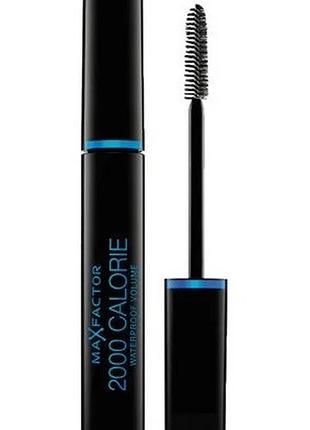 Туш для вій max factor 2000 calorie waterproof volume об'ємна водостійка 01 чорна, 9 мл