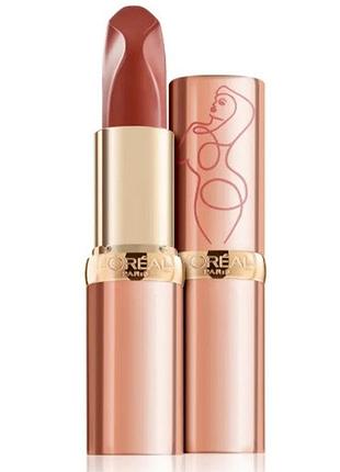 Помада для губ loreal paris color riche nude intense 179 nu decadent, 4.5 г