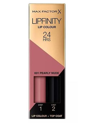 Помада для губ max factor lipfinity 001 - pearly nude, 4 мл