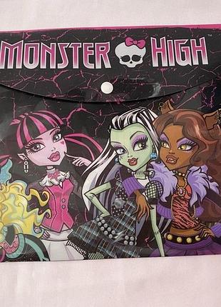 Папка-конверт на кнопке "monster high" а4