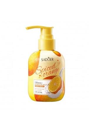 Крем для рук sadoer апельсин с витамином c, 150 г