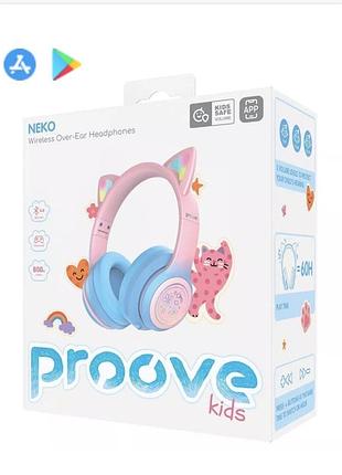 Бездротові блютуз bluetooth навушники proove kids neko