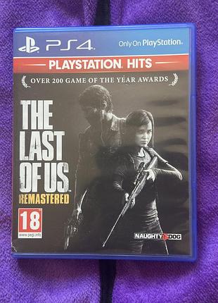 The last of us remastered  б/у для ps4/ps5