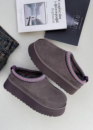 Tasman platform grey