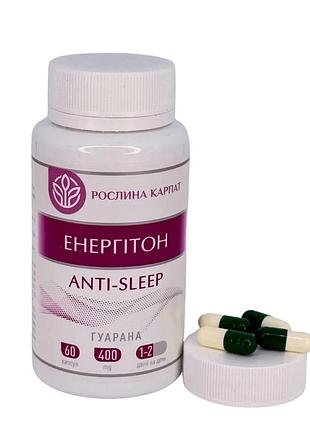 Енергітон anti-sleep – енергія та тонус для активного життя рослина карпат (484788)