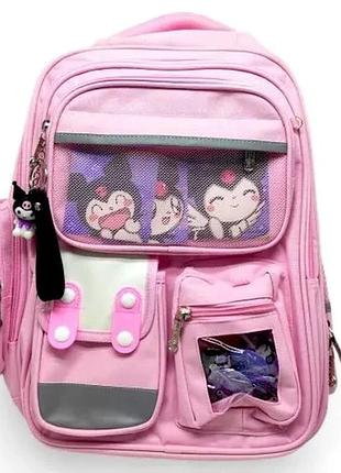 Рюкзак школьный sanrio куромы розовый с ортопедической спинкой 31×41×15 см (542340)