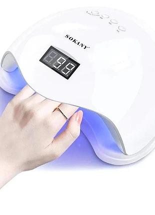 Професійна лампа для манікюру sokany 48 вт уф led 36 світлодіодів з таймером 99 сек (523041)