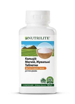 Nutrilite™ кальцій магній, жувальні таблетки, 80 таб. амвей (432953)