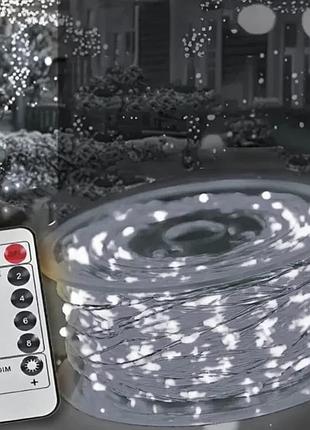 Гірлянда світлодіодна метал 50 м біла 500 led (530473)
