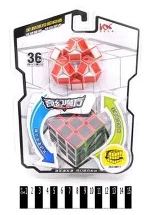 Набір головоломок kai xin toys кубик рубика + логічна змійка для розвитку логіки та мислення 6+ (539083)