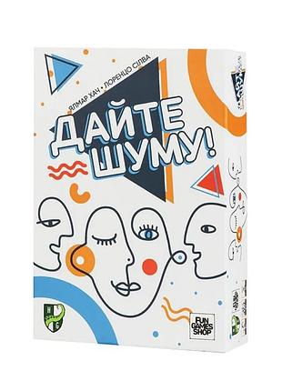 Настільна гра fun games 110 карт звуків для сім'ї та вечірок 3-7 гравців від 8 років (560462)