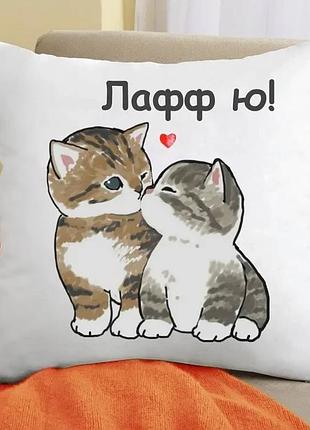 Подушка велюр 35х35 см біла з синтепухом та силіконовими кульками (529559)