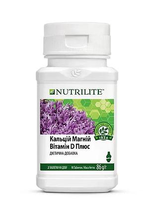 Nutrilite™ — кальцій магній вітамін d плюс, 90 таблеток амвей (432957)